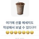 보람다방 이미지