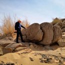 봉수자원 이미지