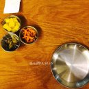 [Epilogue]광주맛집/퓨전중화요리전문점 헬로우차이나 후기