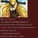 오덕2 이미지