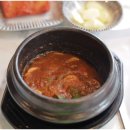 돈사무소 이미지