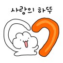 강제로시작한떡볶이 이미지
