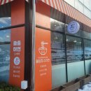 목감공원 화장실 이미지