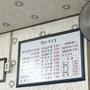 수원-0789 이미지