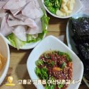 황가 이미지