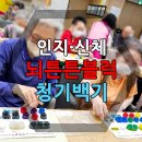 (주)예담케어 이미지