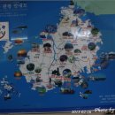 진도맛집 이미지