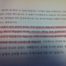 엄마의 독서 이미지