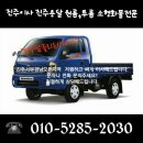 사림동316 이미지