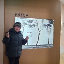 심훈기념관 이미지