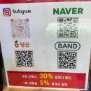 고양 스타필드 근처 솜니움 수족관 베타