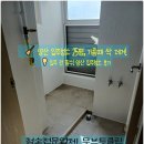 회야강변 | 양산 입주청소 서창강변아이존빌스타 25평 | 주방 기름때와 창틀 오염까지 꼼꼼하게
