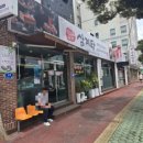 합천천로 이미지