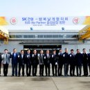 세보건설 - 2328 | 세보건설