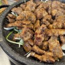 진고기명가 이미지