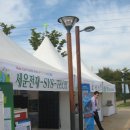 (주)한국엘이디 이미지