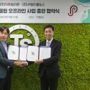 제이피월드 이미지