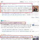 엘에스머트리얼즈(주 이미지
