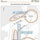 절라도땅 이미지