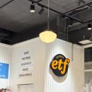 590 | 더현대서울 ETF베이커리 내돈내산! 슈카월드 버터떡 590원 솔직 후기