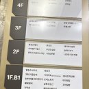 힐링수 사우나 이미지