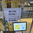 연세누리의원 이미지