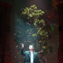 국립중앙극장 하늘극장 이미지