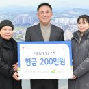 가마치통닭여주 이미지