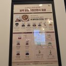 세종약국 | 세종 본죽&amp;비빔밥 나성점 아플 땐 역시 소고기야채죽 포장 후기