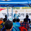 가천면복지회관 이미지