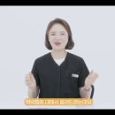 새살약국 이미지