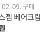 리터치앤미 이미지