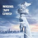 투모로우 - 서귀포시 보목포로 201 | 투모로우