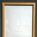 한국동시대미술 이미지