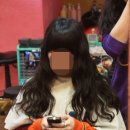 정아미용실 이미지