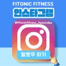 좌동순환로 301 네이버블로그