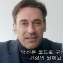 블랙미러