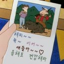 오복집 | 가양동오복집 한식주점 술안주 메뉴 추천 후기