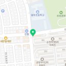 부영9차아파트 | [순천부동산]전남 순천 해룡면 부영9차아파트 소개합니다.