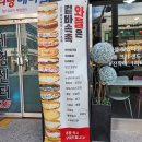 카페인중독완정점