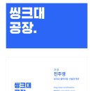 광진pet