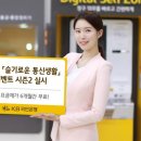 슬기인쇄 이미지