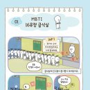 아이상상스튜디오