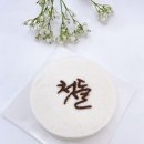 어메이스(Amace) 이미지