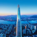 롯데타워 이미지