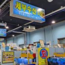 항수농장 네이버블로그