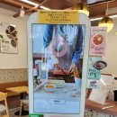 왕가네김밥 이미지