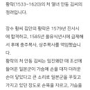 안동권씨 열녀각 이미지