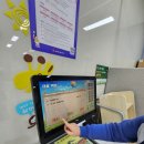 장덕도서관 | [광산구장덕도서관]북카페 이용후기~^^