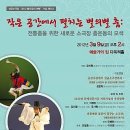 제기소극장 이미지